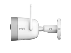 IMOU NVR2104-W Kit Draadloos Camerasysteem -Aanbevolen Elektronicawinkels 10256 imou nvr2104 w kit draadloos camerasysteem