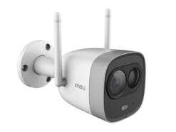 IMOU G26EP Bullet Full HD Buiten IP Camera 11 IMOU G26EP Bullet Full HD Buiten IP Camera -Aanbevolen Elektronicawinkels 10257 imou g26ep bullet full hd buiten ip camera