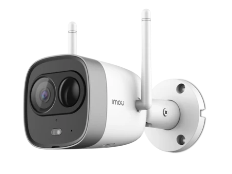 IMOU G26EP Bullet Full HD Buiten IP Camera 7 IMOU G26EP Bullet Full HD Buiten IP Camera - Afbeelding 7