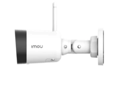 IMOU G22P Bullet Lite 2MP Buiten IP Camera -Aanbevolen Elektronicawinkels 10299 imou g22p bullet lite 2mp buiten ip camera