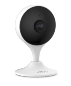 IMOU Cue 2 Binnen IP Camera -Aanbevolen Elektronicawinkels 10344 imou cue 2 binnen ip camera