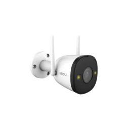 IMOU Bullet 2E Full HD Buiten IP Camera -Aanbevolen Elektronicawinkels 11174 imou bullet 2e full hd buiten ip camera