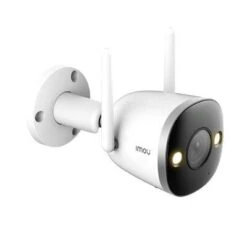 IMOU F26FP Bullet 2S 2MP Buiten IP Camera -Aanbevolen Elektronicawinkels 11719 imou f26fp bullet 2s 2mp buiten ip camera