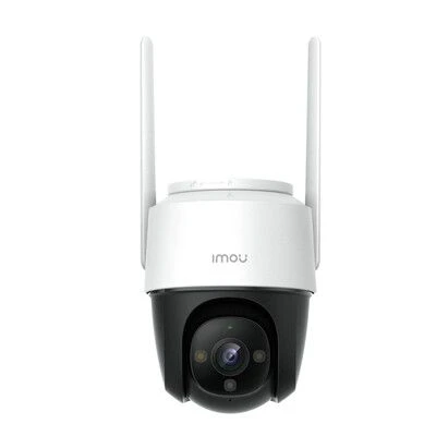 IMOU S22FP Cruiser 2MP PTZ Buiten IP Camera 3 IMOU S22FP Cruiser 2MP PTZ Buiten IP Camera - Afbeelding 3