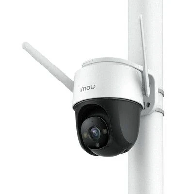 IMOU S42FP Cruiser 4MP PTZ Buiten IP Camera 4 IMOU S42FP Cruiser 4MP PTZ Buiten IP Camera - Afbeelding 4
