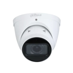 Dahua IPC-HDW5442TP-ZE WizMind 4MP Buiten IP Camera PoE AI