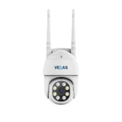 Vegas VGZ-240 PTZ Smart Outdoor Track PTZ