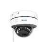 Vegas VGZ-542-AI 5MP Smart Outdoor Dome