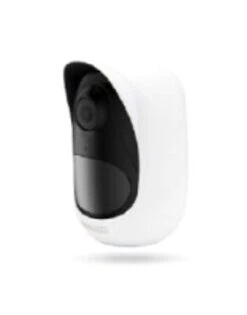 Reolink Argus Skin Full Suit Wit