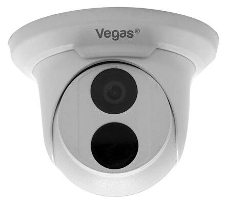 Vegas CS-P3 ProView 4MP PoE Beveiligingscamera Set 2 Vegas CS-P3 ProView 4MP PoE Beveiligingscamera Set - Afbeelding 2