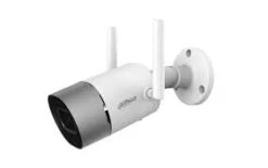 IMOU Bullet Full HD Buiten IP Camera -Aanbevolen Elektronicawinkels 9967 imou bullet full hd buiten ip camera